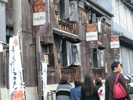 20111113 23.jpg