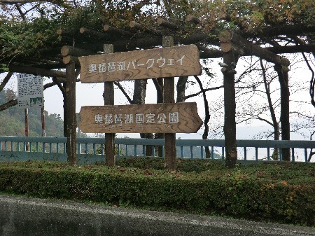 20111114 5.jpg