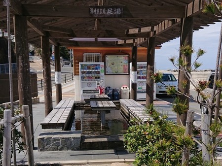 800湯崎浜広場足湯DSC_0143.jpg