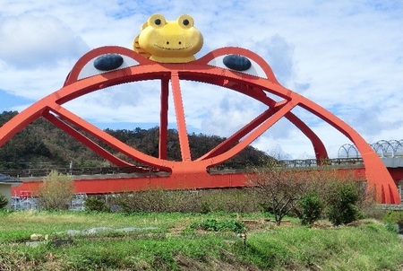 かえる橋.jpg